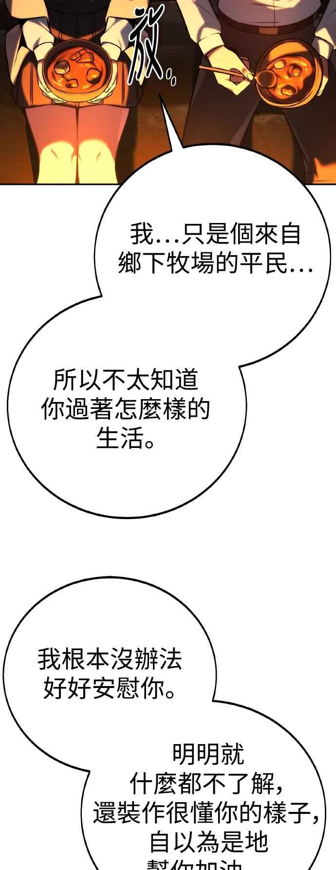 59.jpg