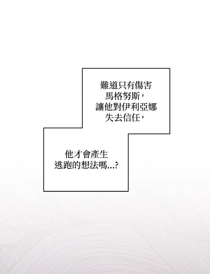 80.jpg