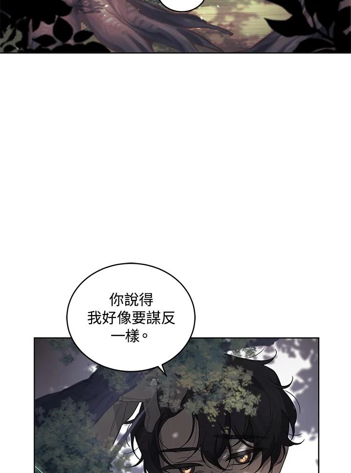 86.jpg