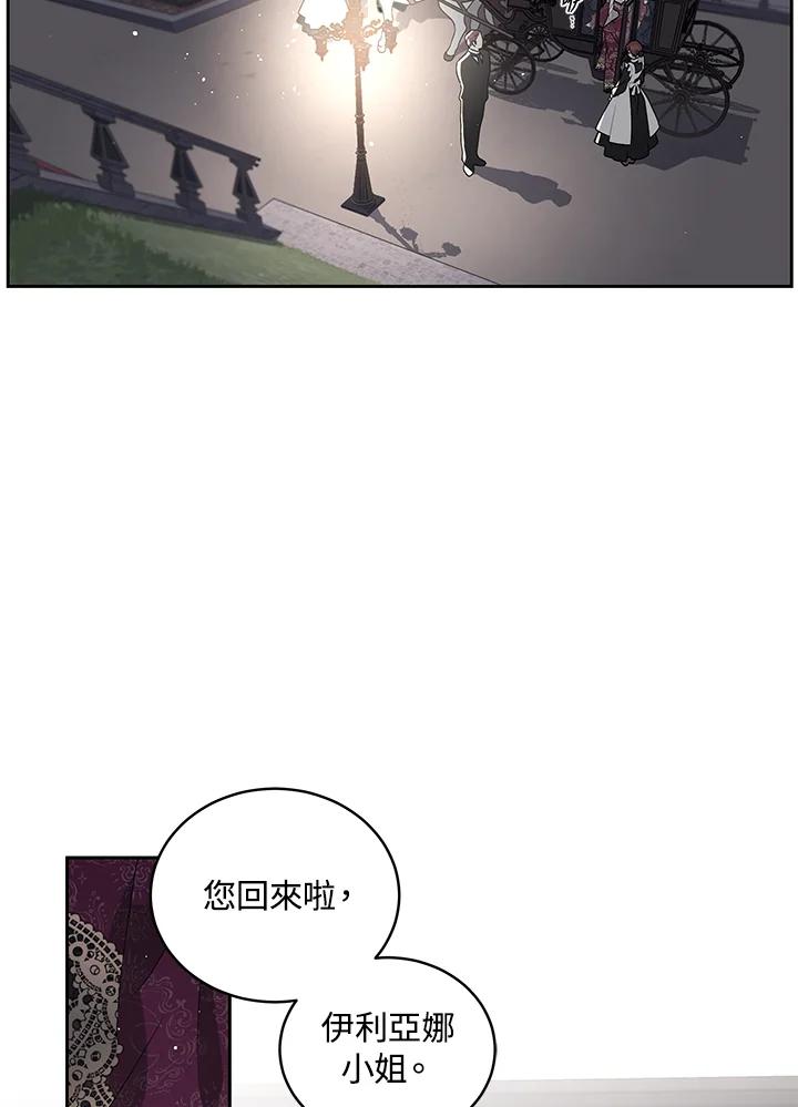 77.jpg