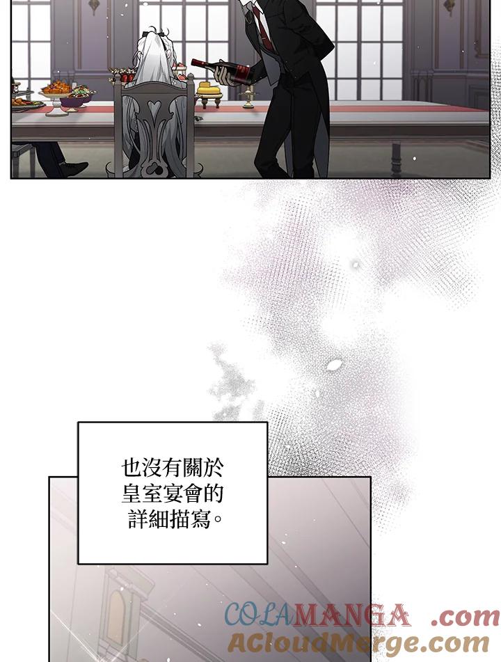 85.jpg