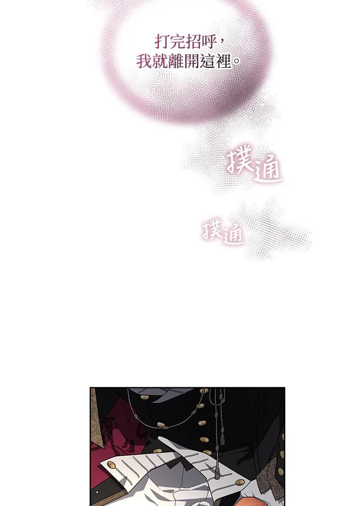 68.jpg