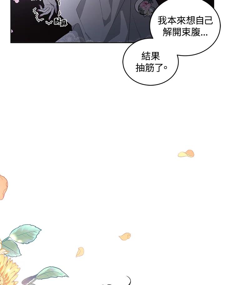 87.jpg