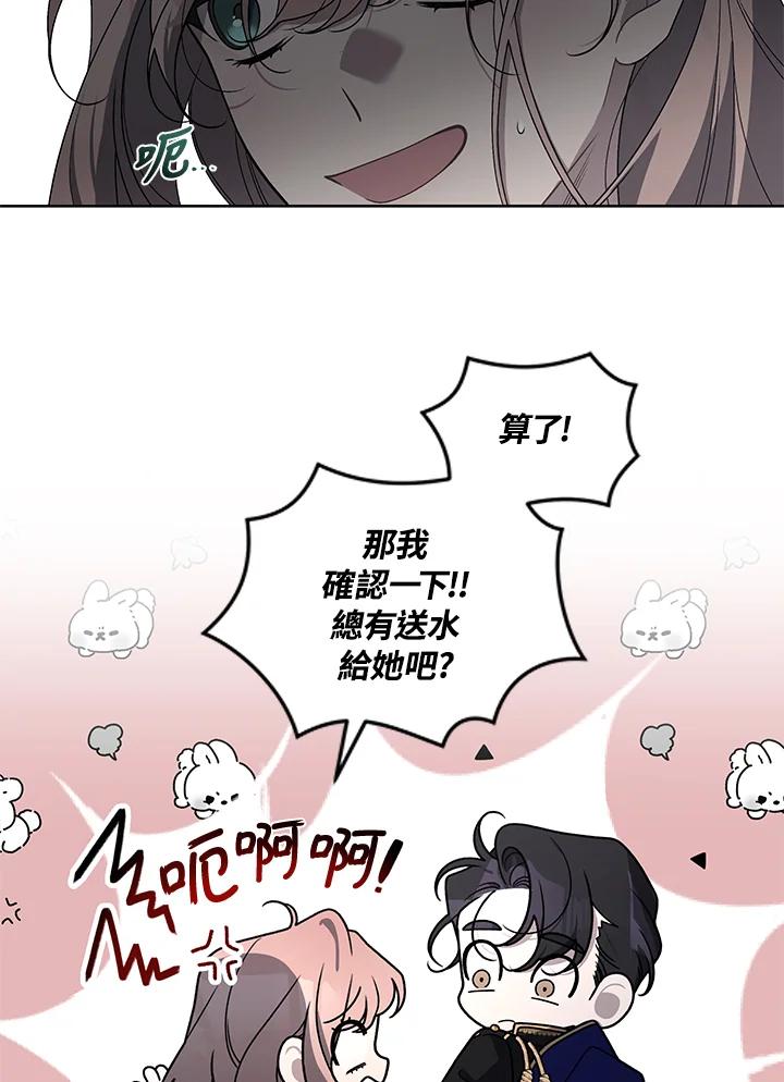 84.jpg