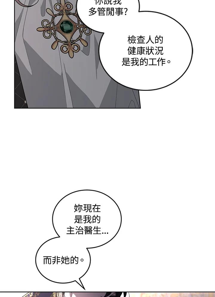 87.jpg