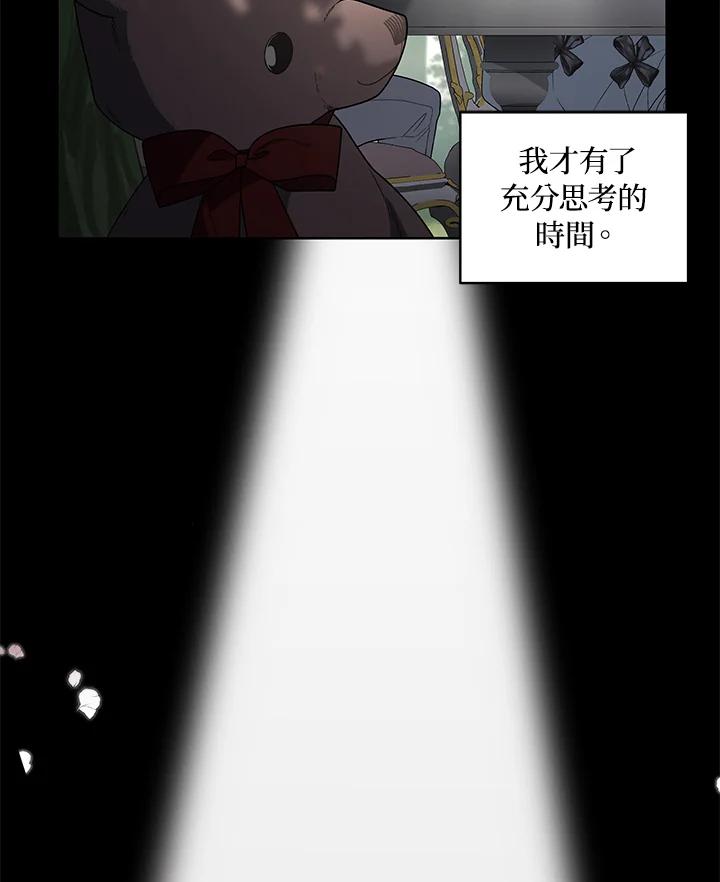 86.jpg