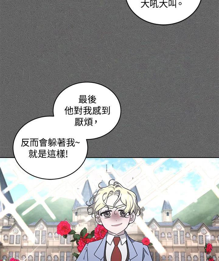 74.jpg