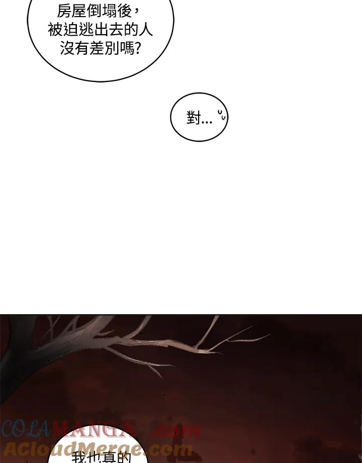 57.jpg