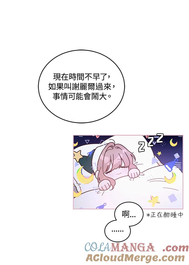 89.jpg