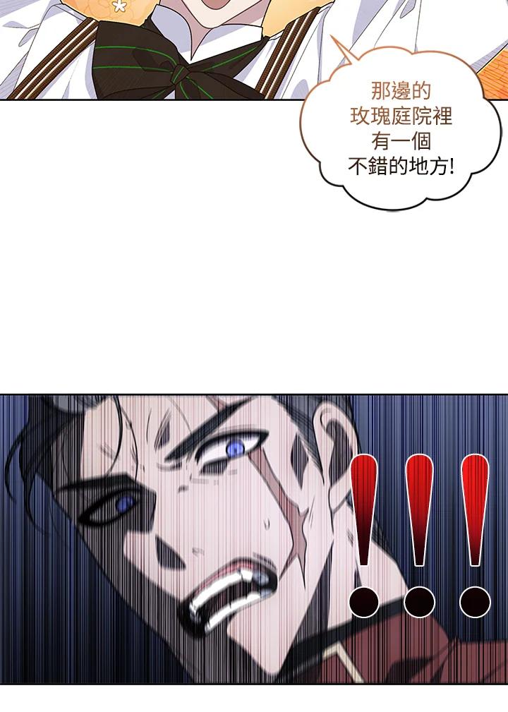 86.jpg