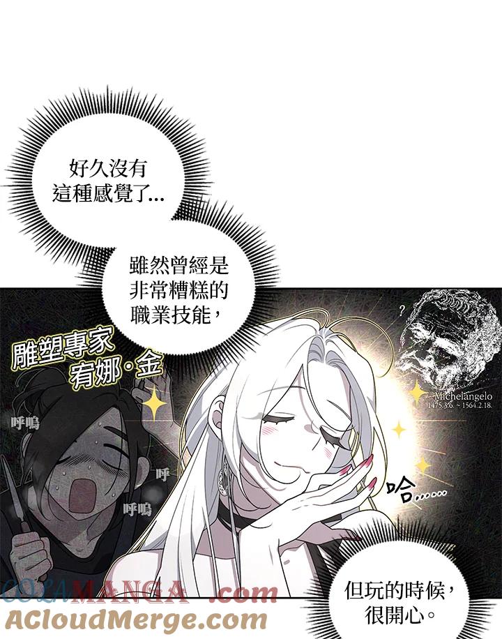 97.jpg