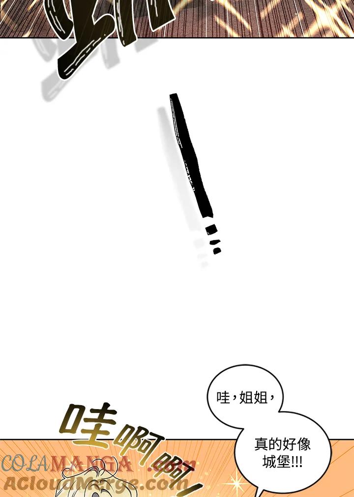 93.jpg