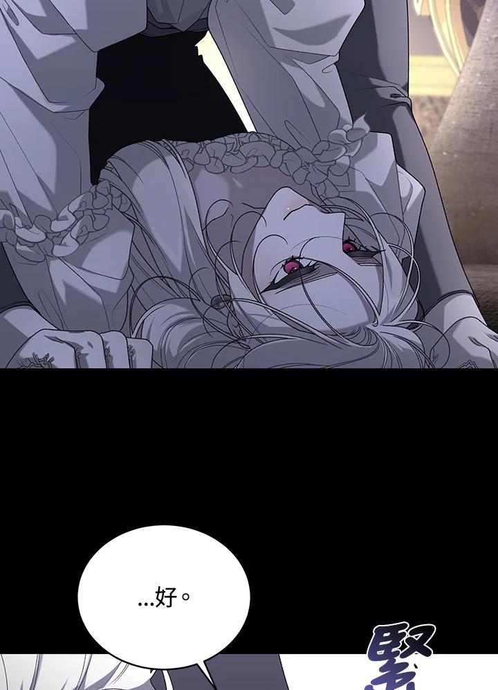 84.jpg