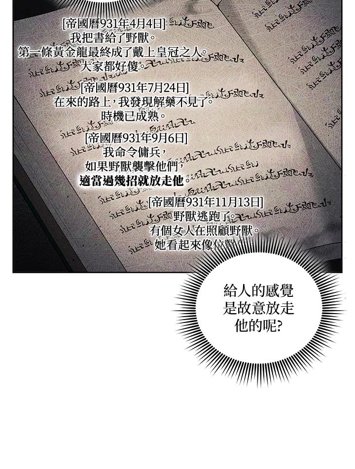 54.jpg