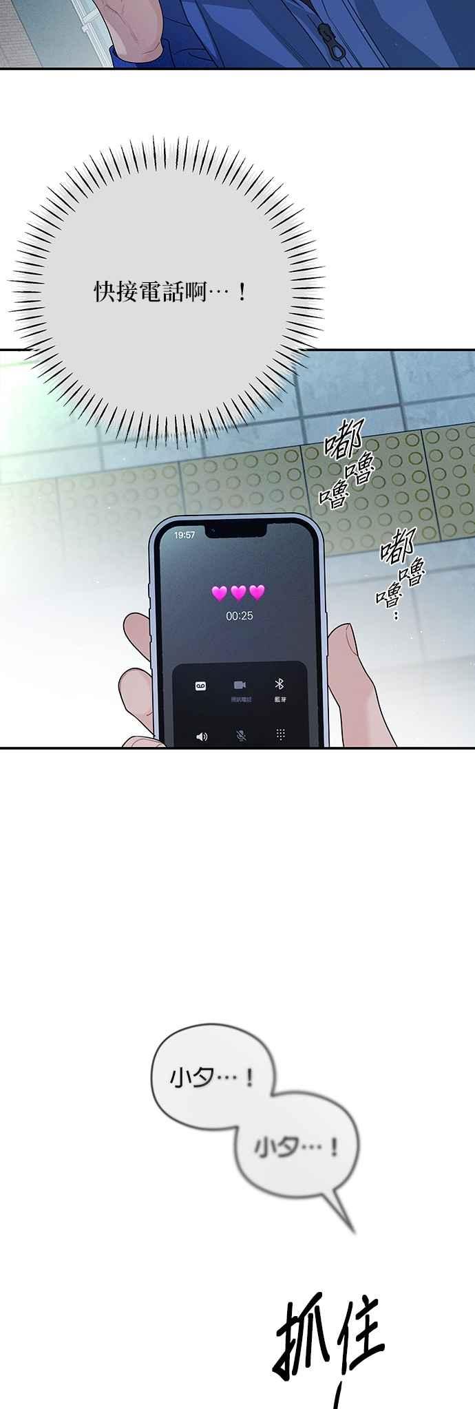 48.jpg