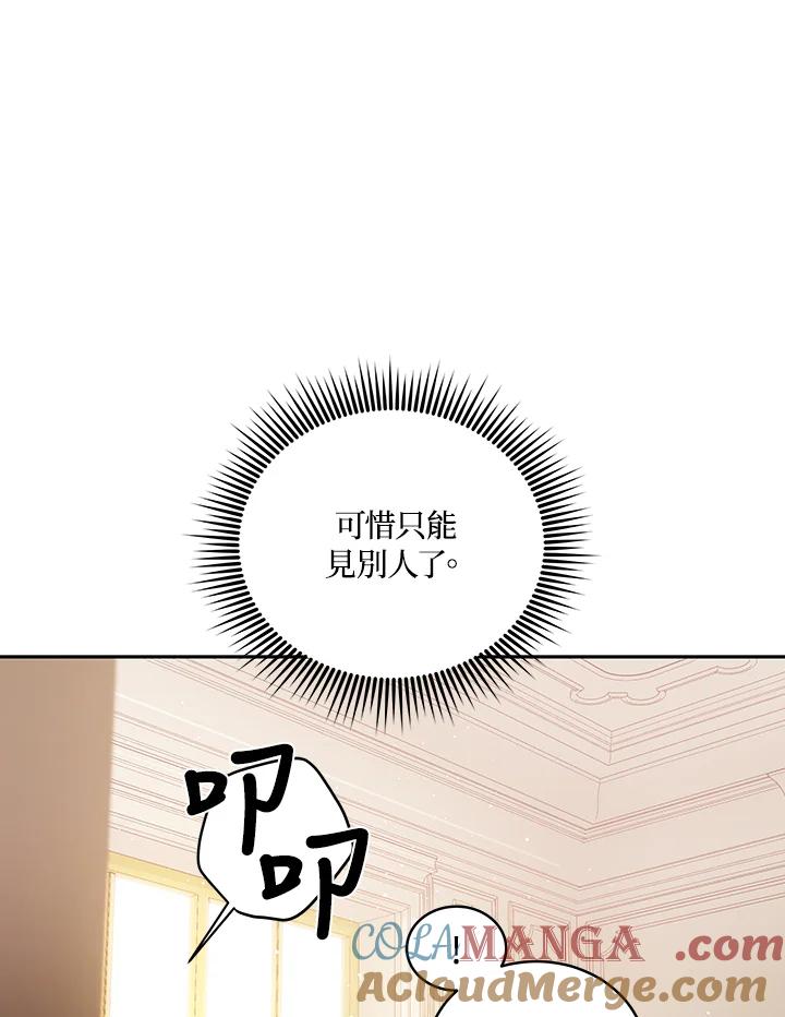81.jpg