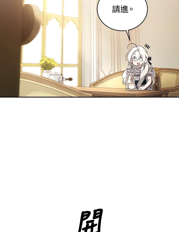 82.jpg