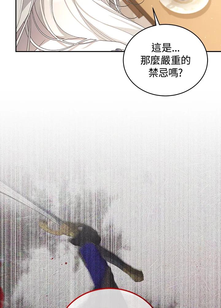 112.jpg