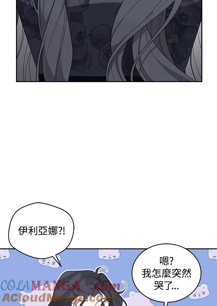 97.jpg