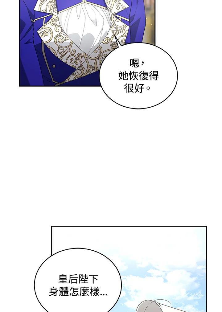 104.jpg