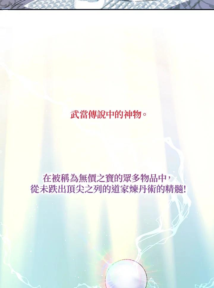 84.jpg