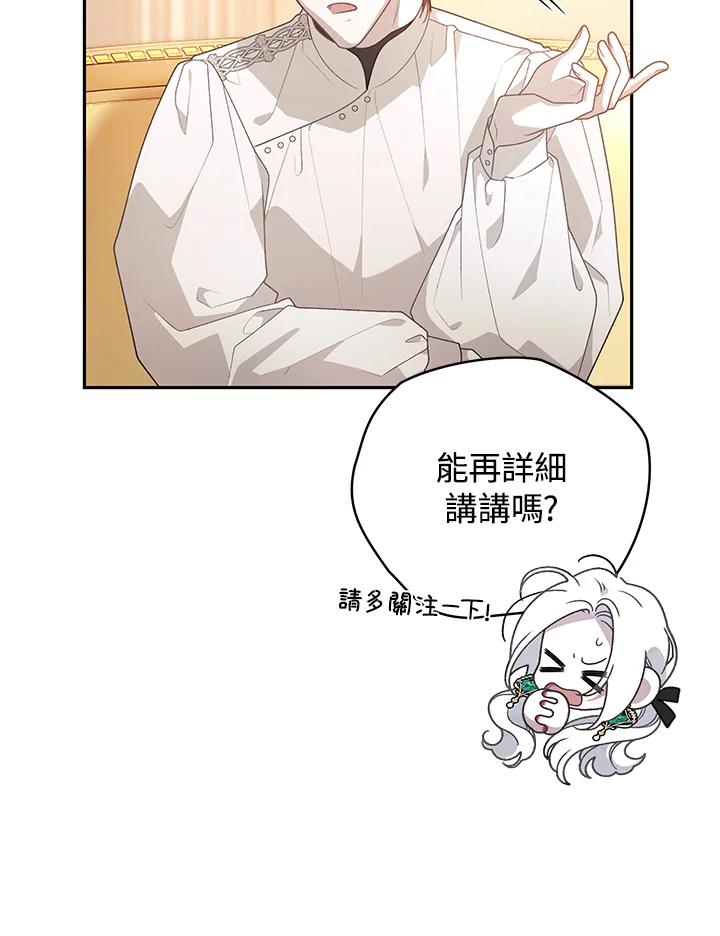 78.jpg