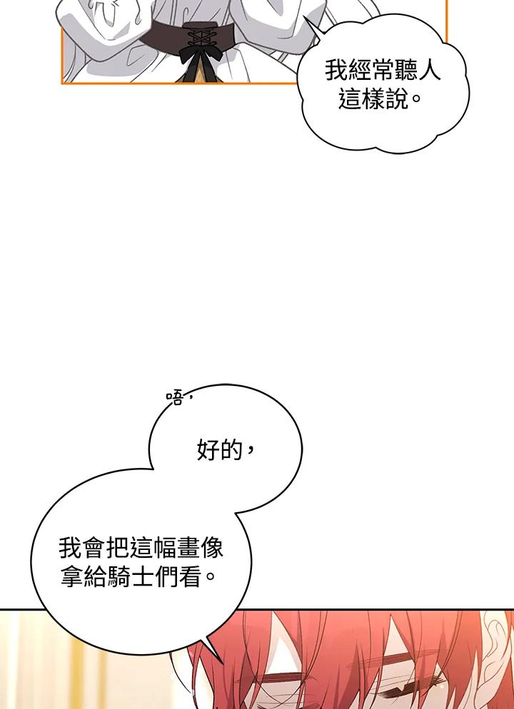 88.jpg