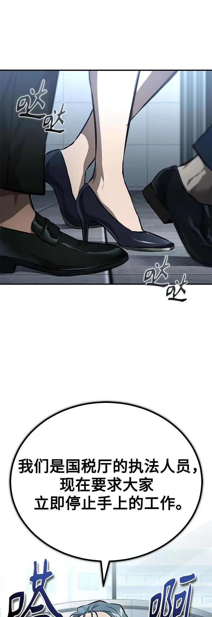 68.jpg