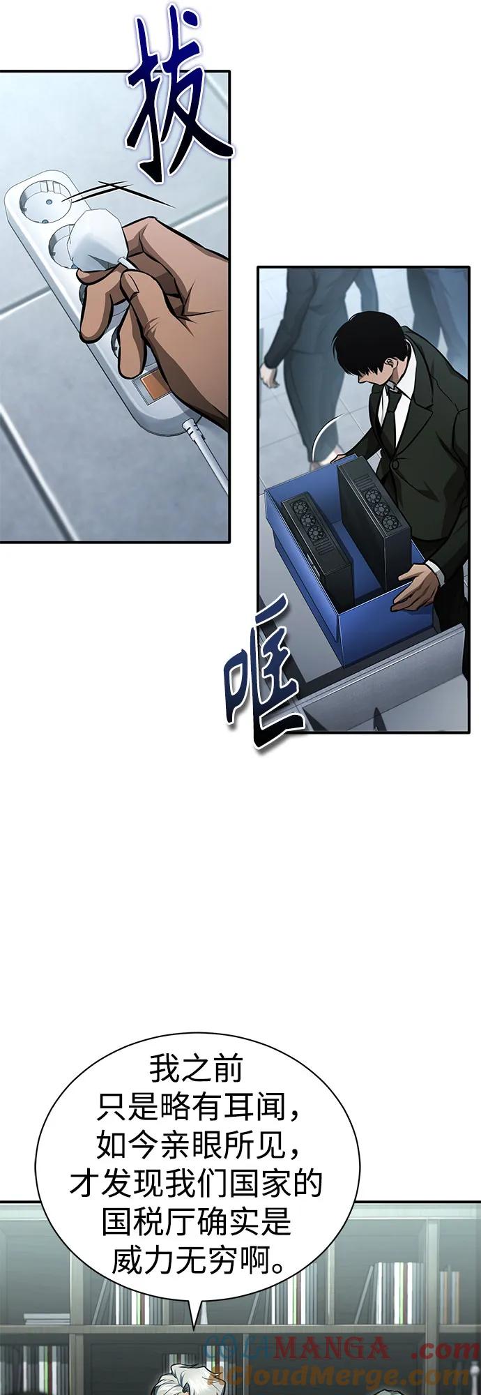 70.jpg