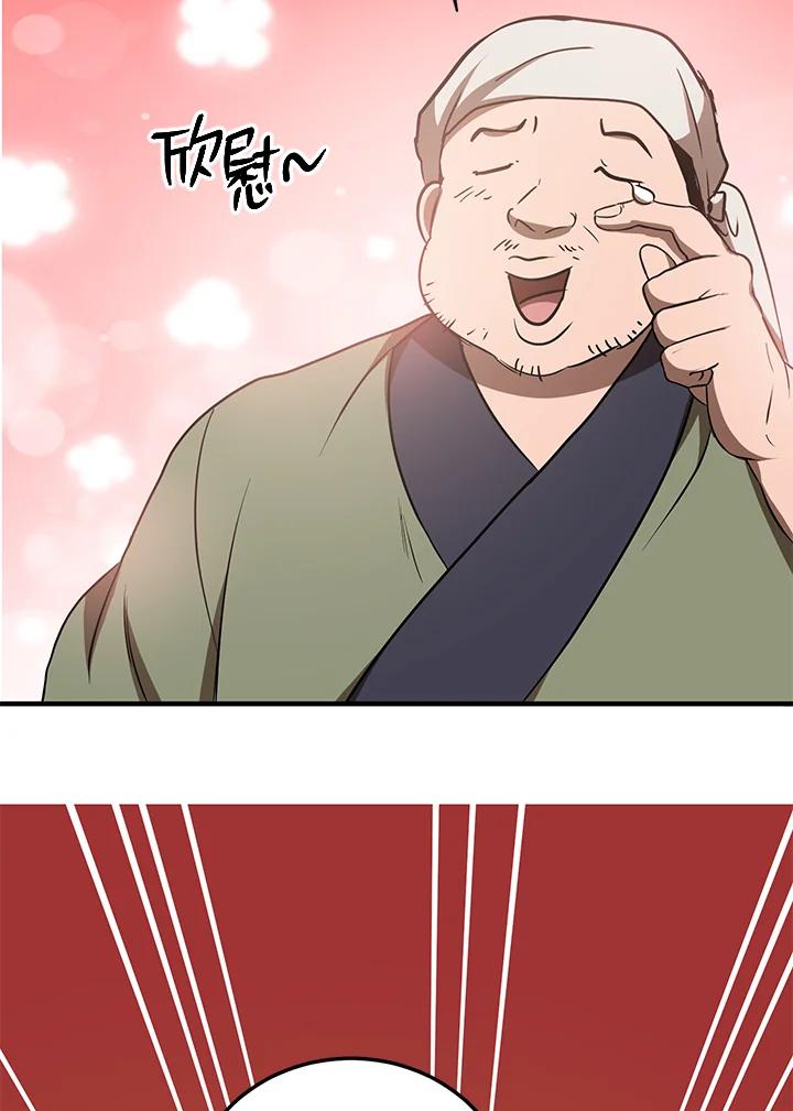 42.jpg