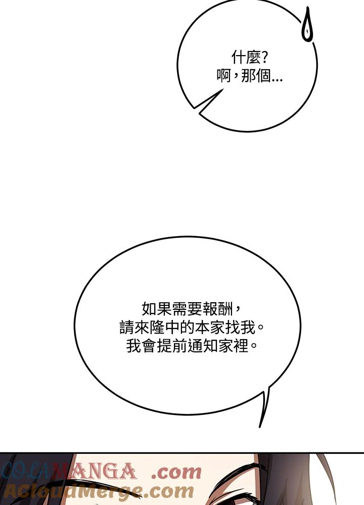 81.jpg