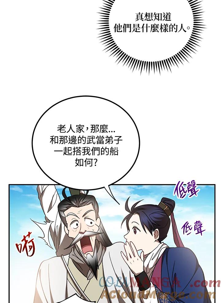 73.jpg