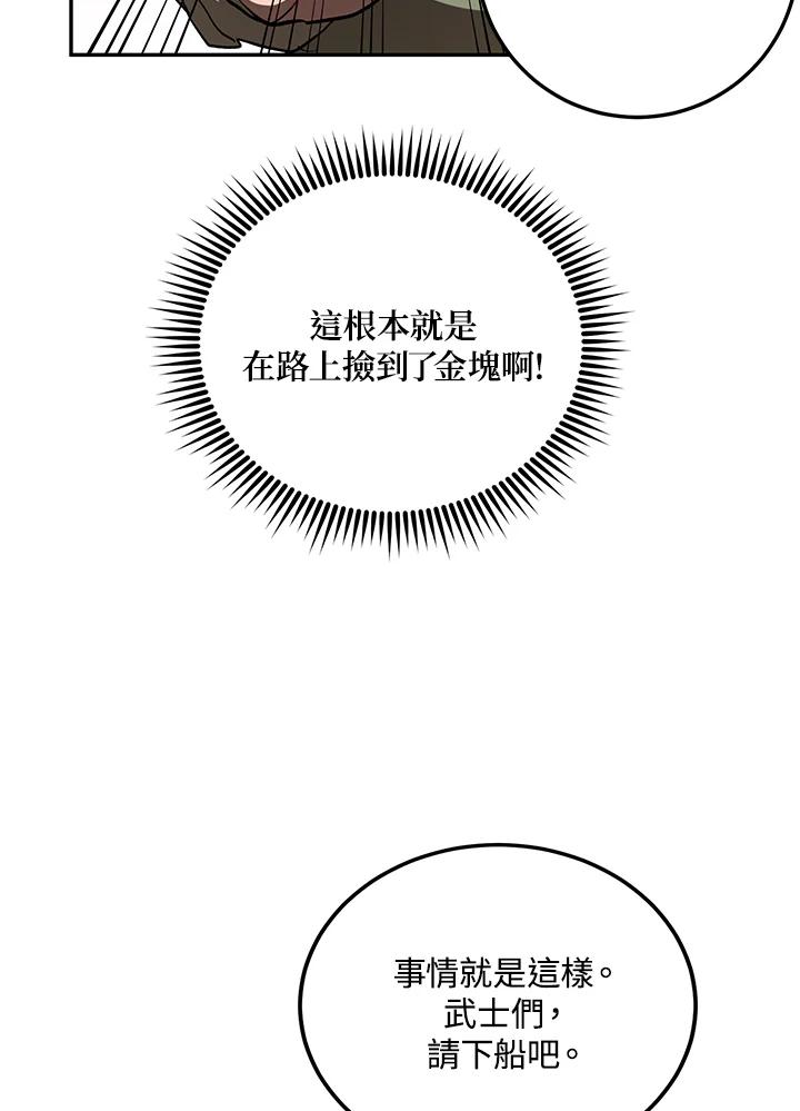 84.jpg