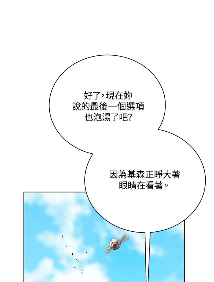 102.jpg