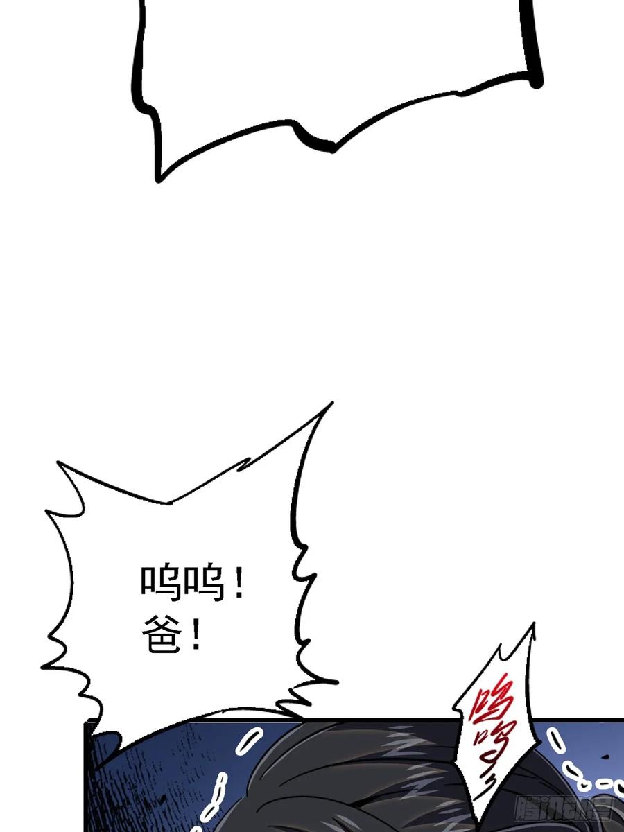 66.jpg