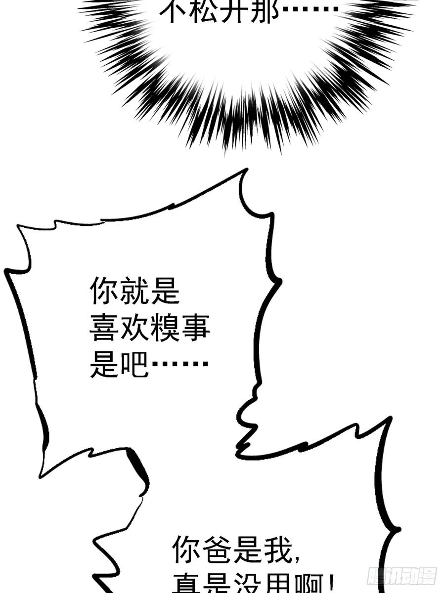 63.jpg