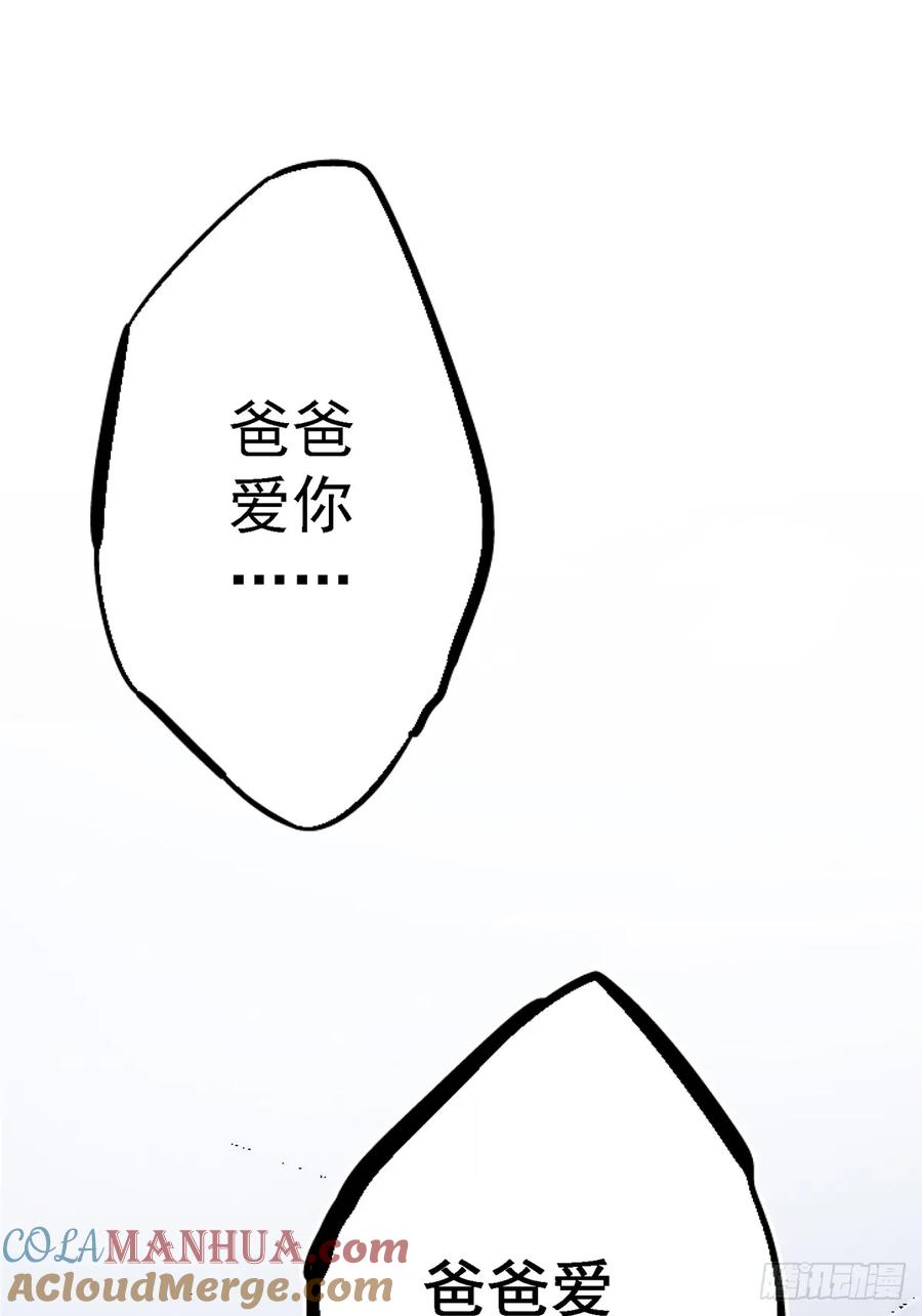 70.jpg
