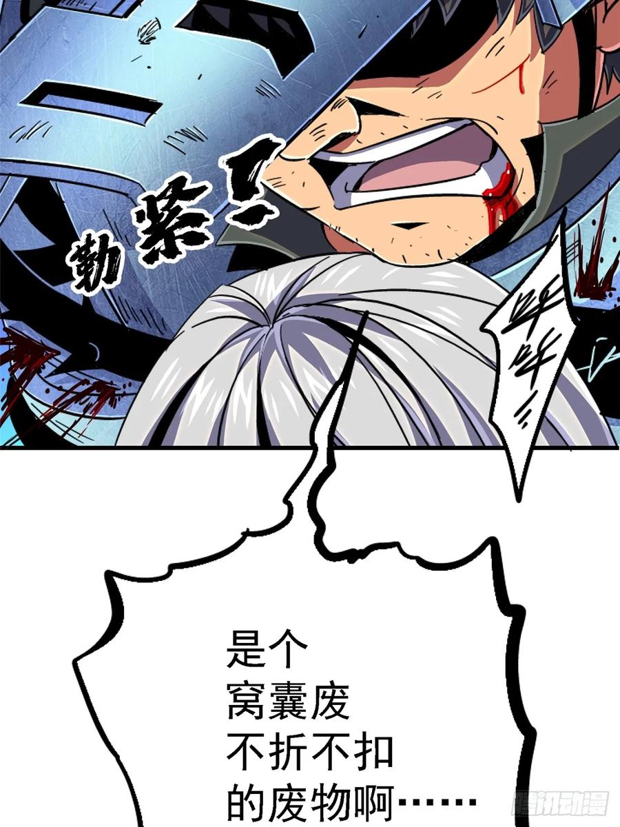 65.jpg