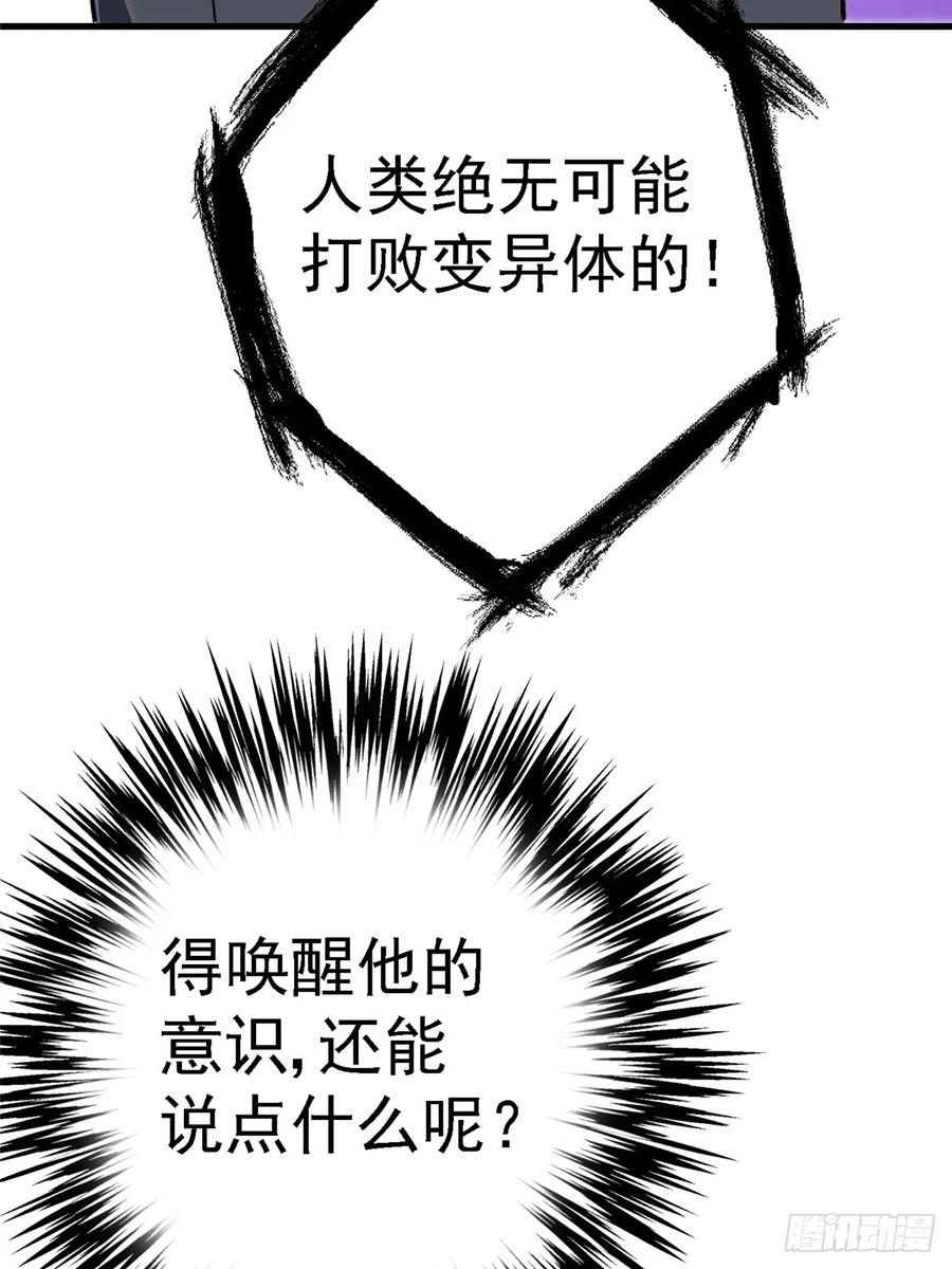 60.jpg