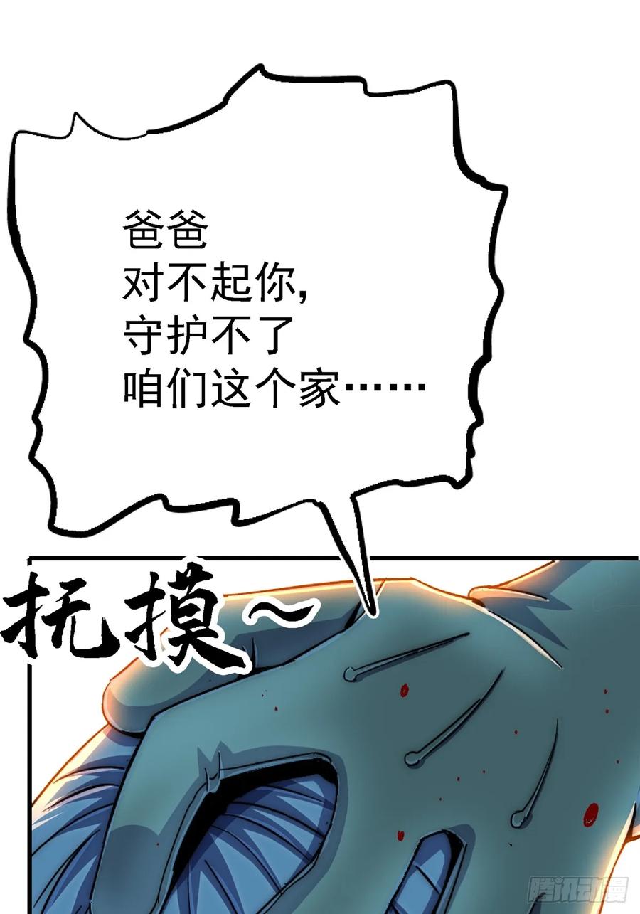 68.jpg