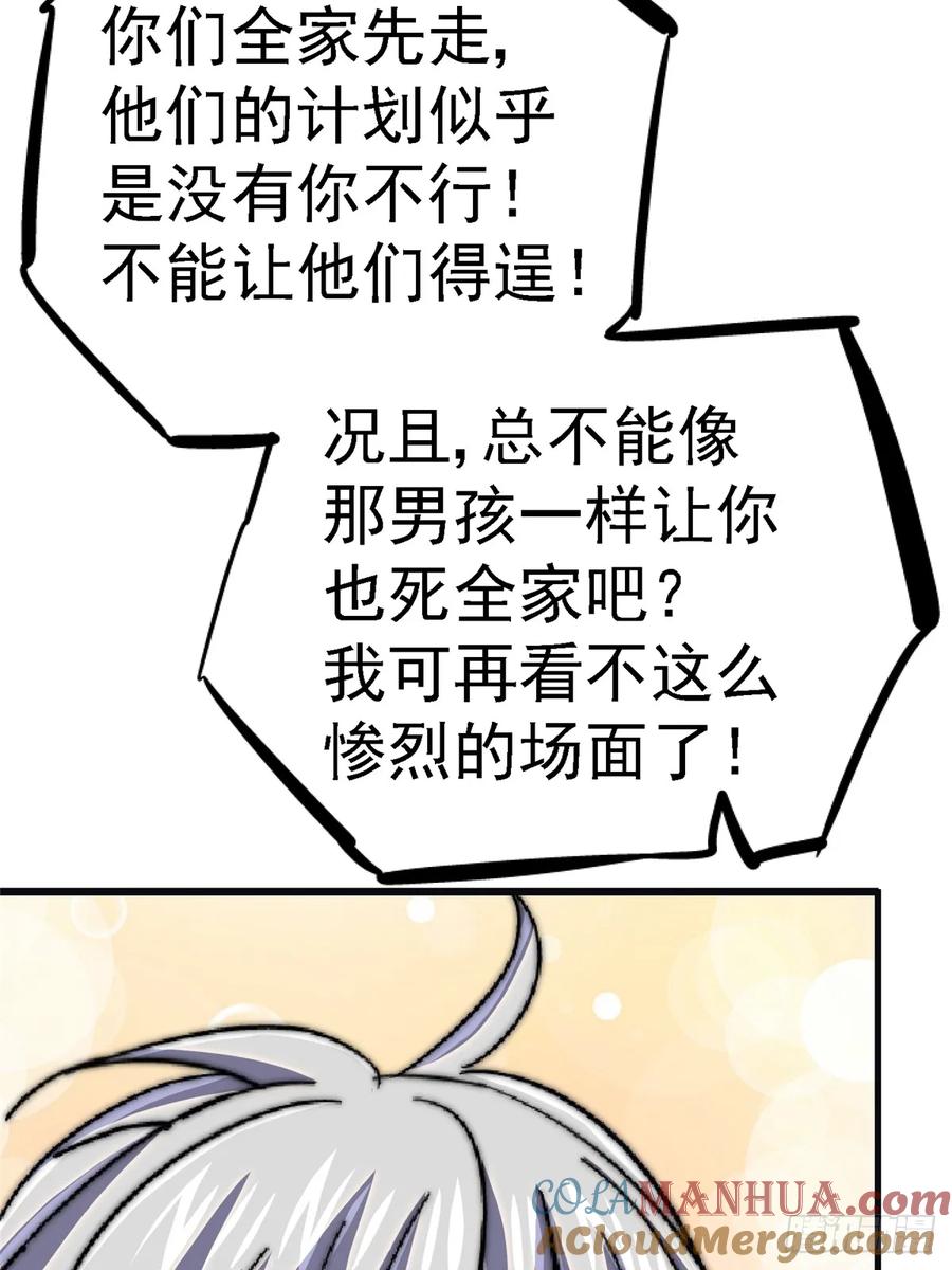76.jpg
