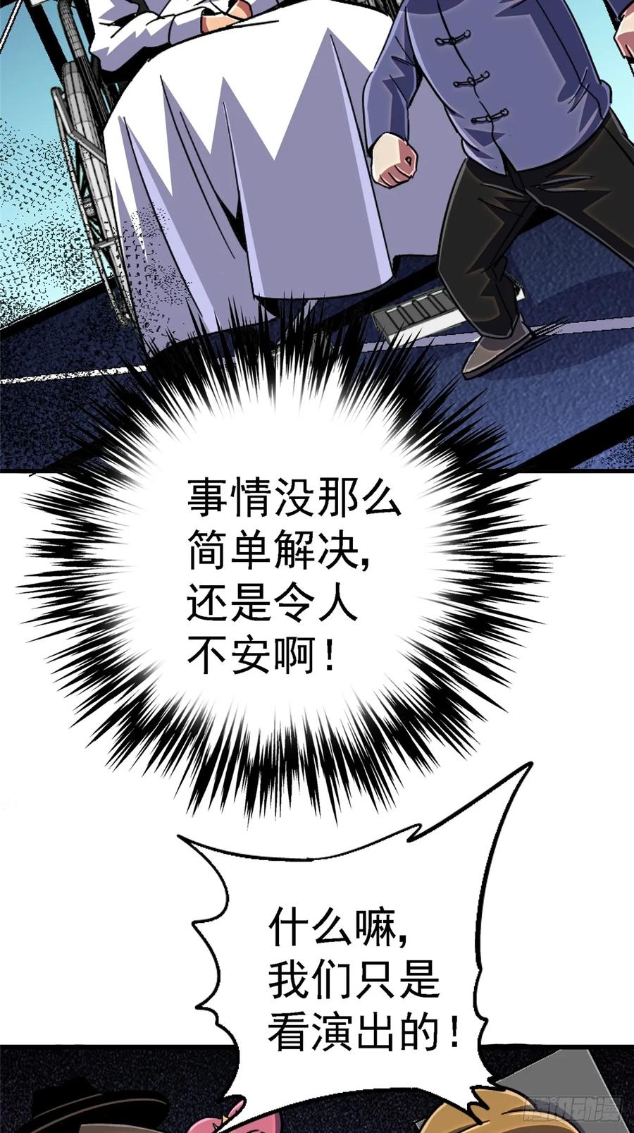 47.jpg