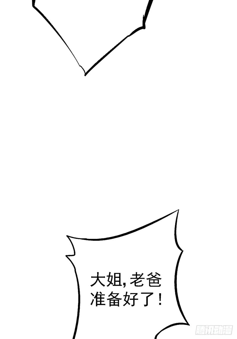 84.jpg