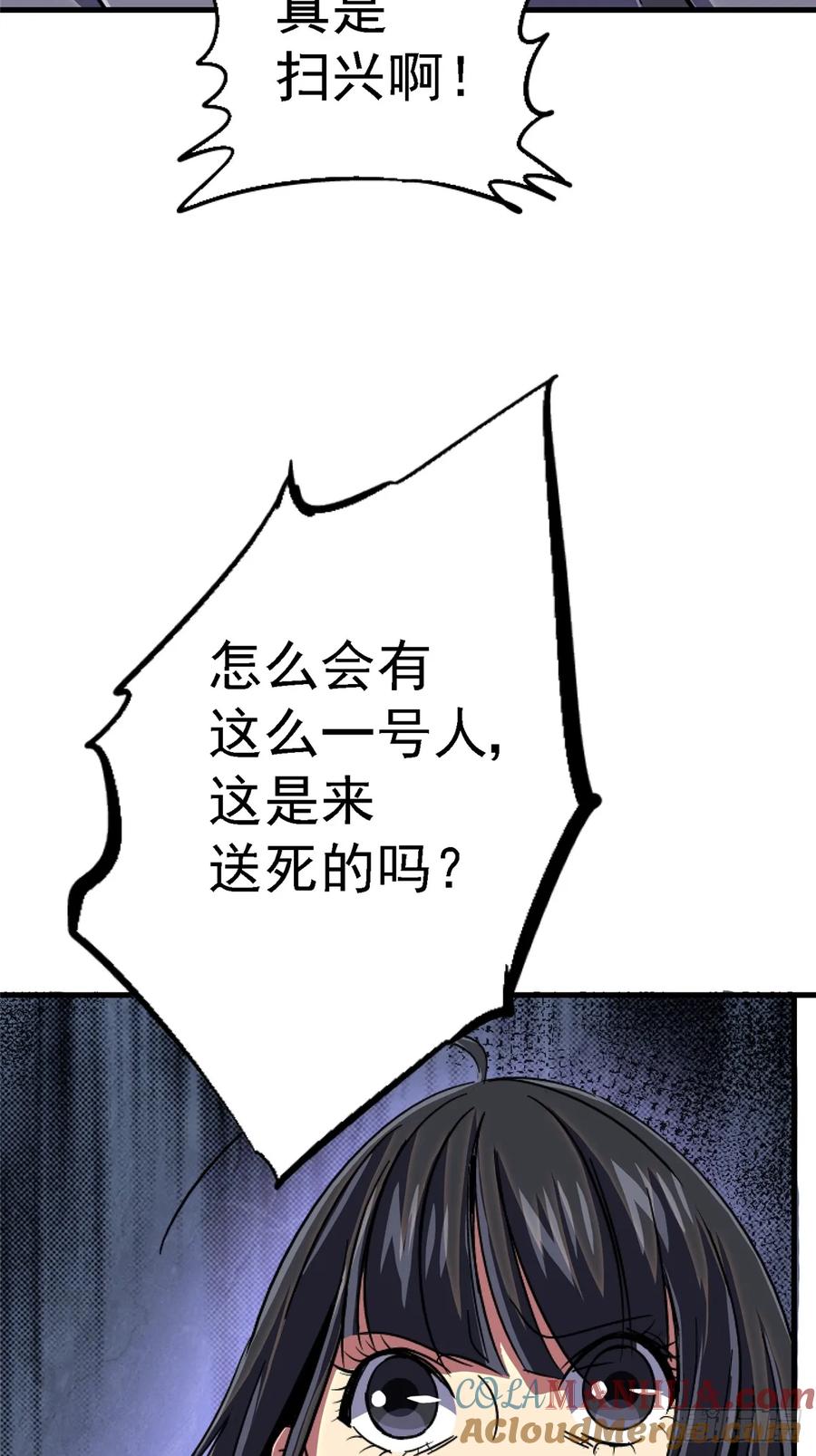 49.jpg