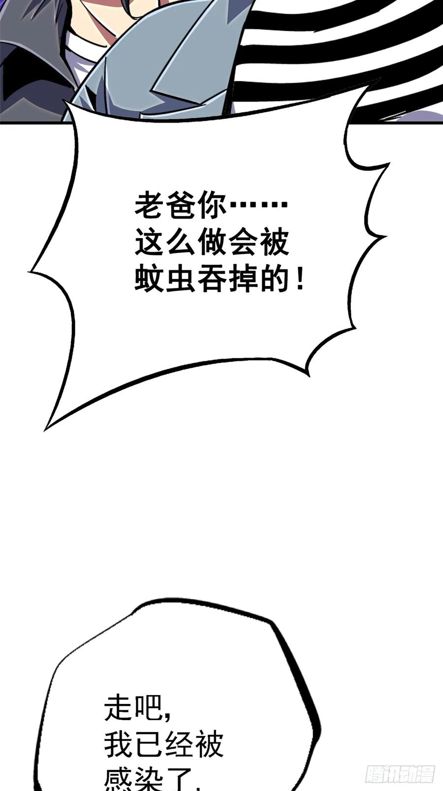 81.jpg