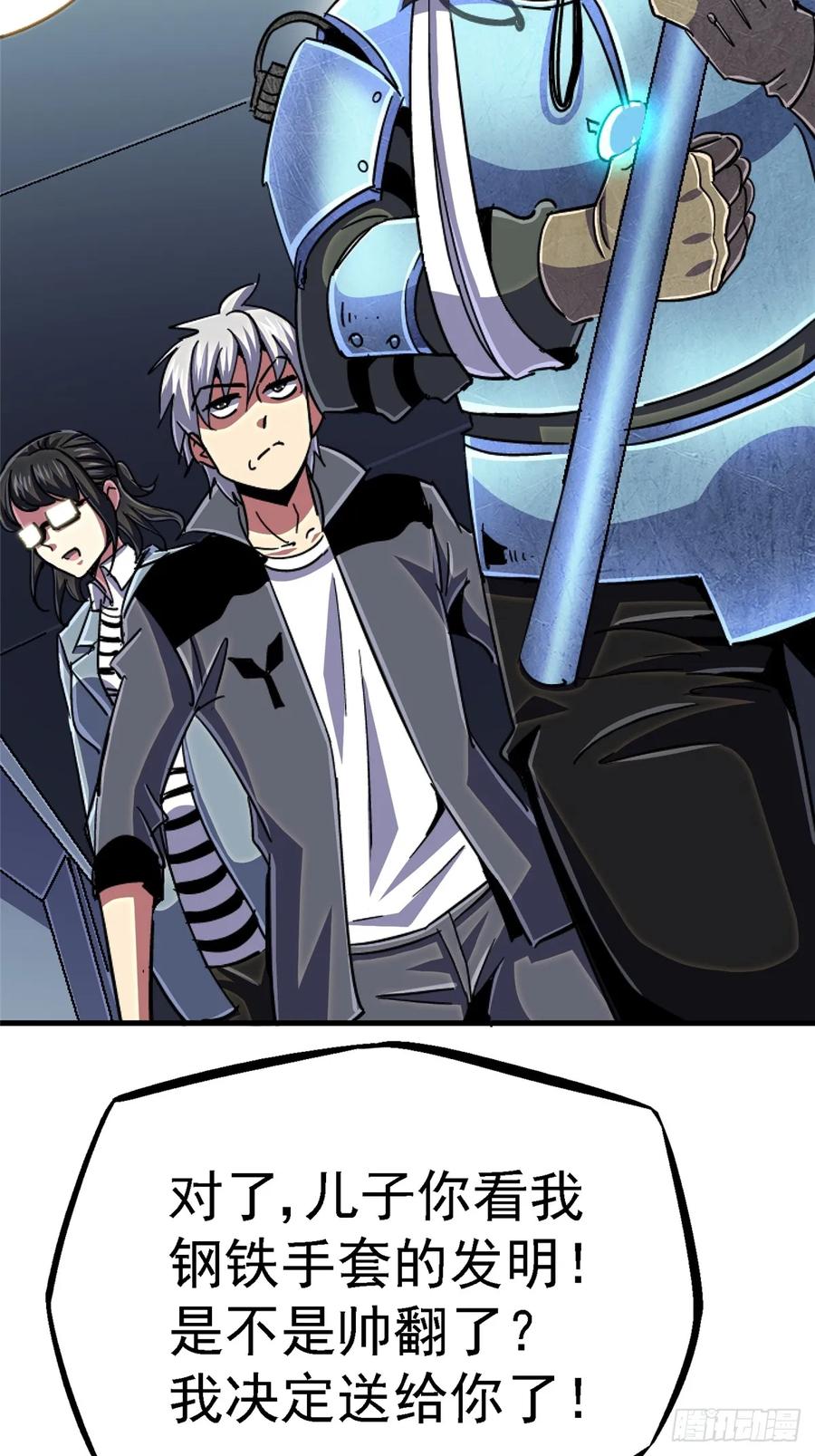 20.jpg