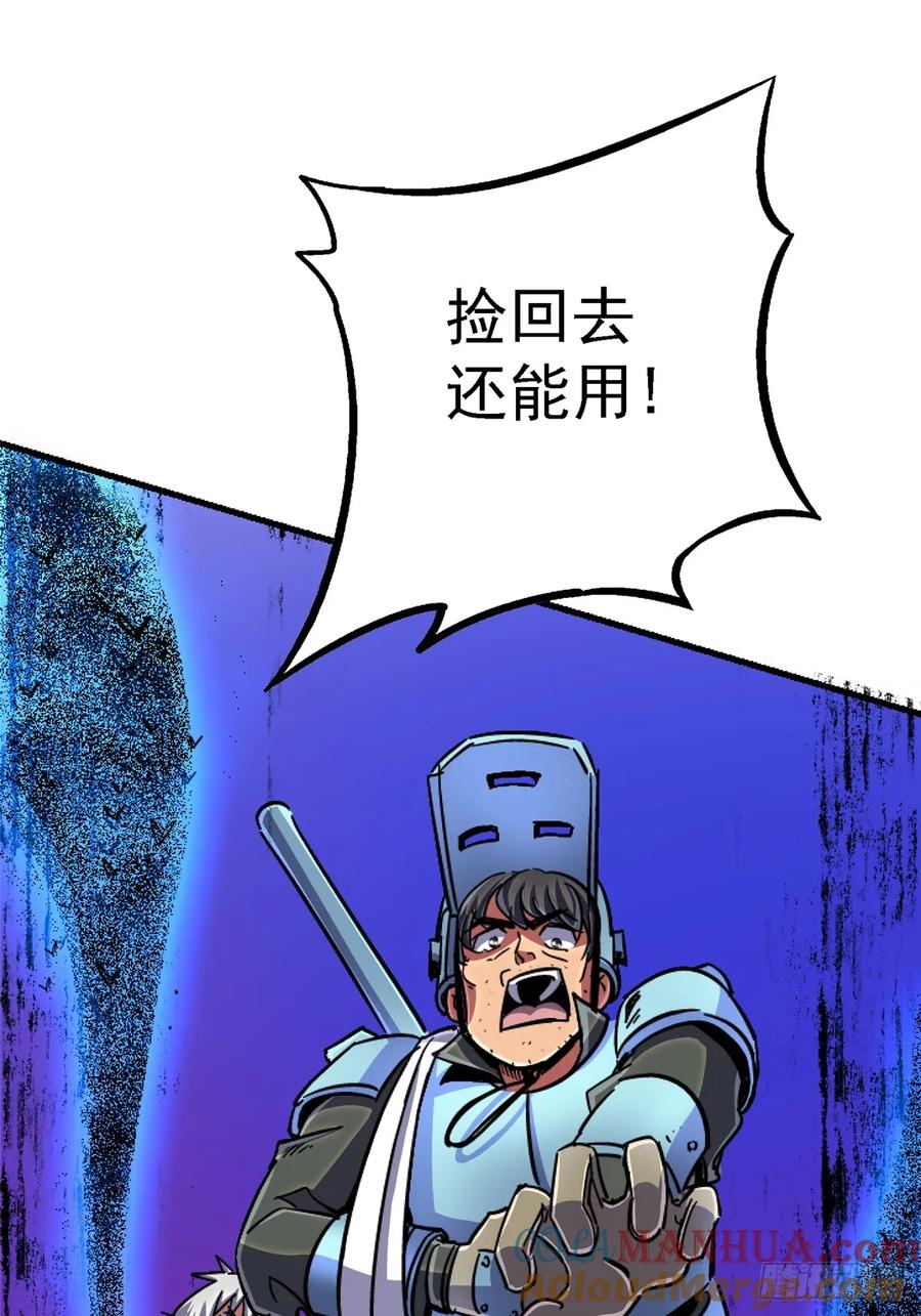61.jpg