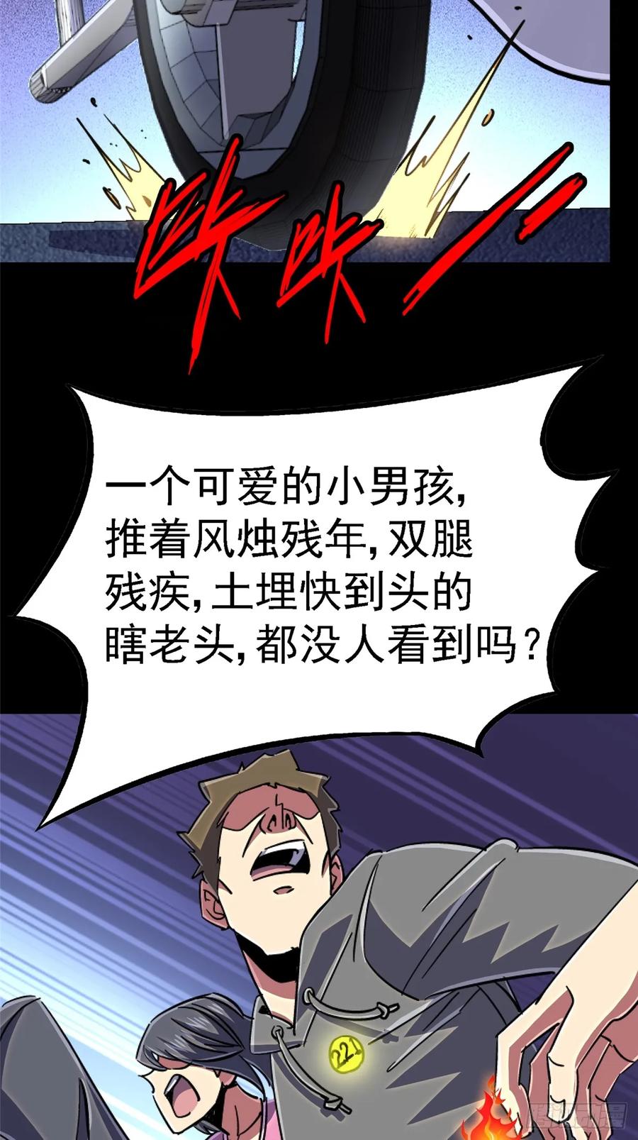 30.jpg