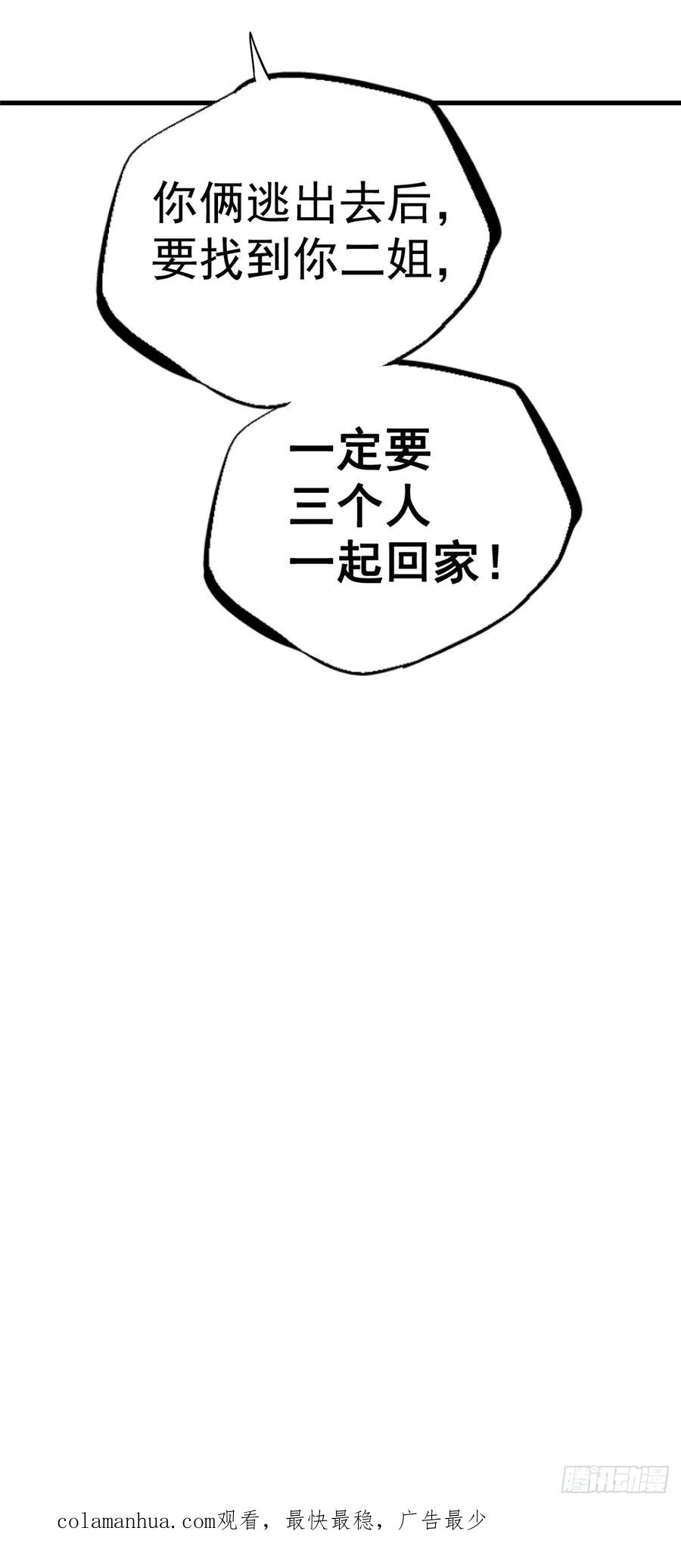 83.jpg