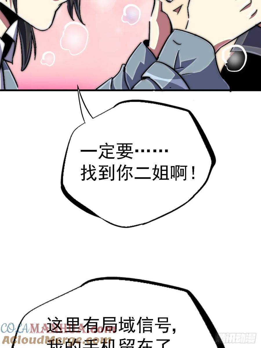 70.jpg